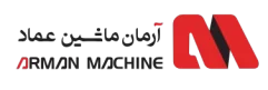 آرمان ماشین عماد
