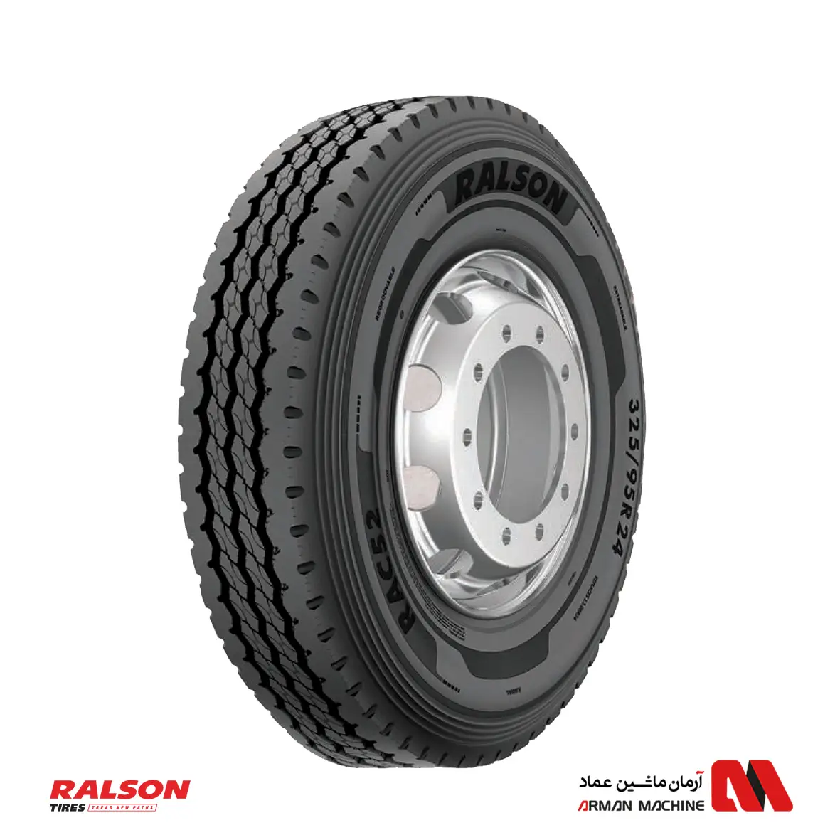 Ralson RAC52 Pattern