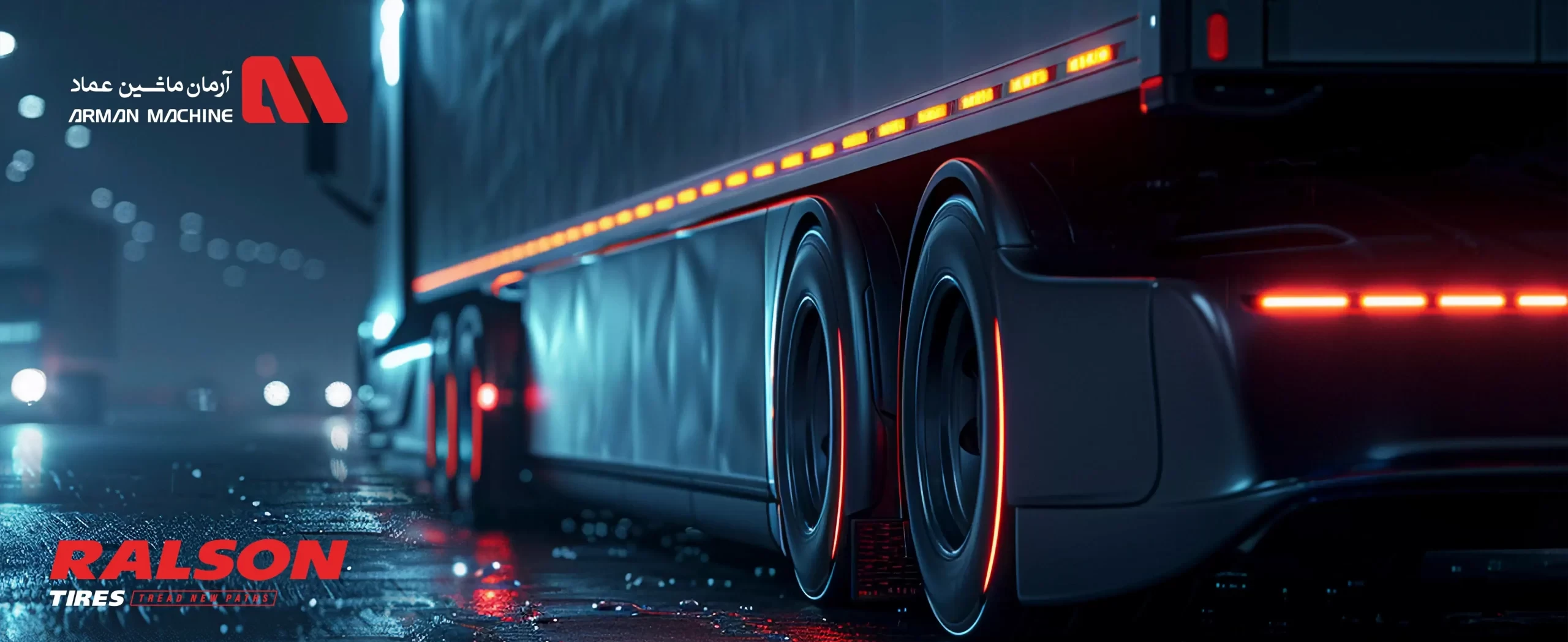 bridestone-armanmachine3-scaled (1)