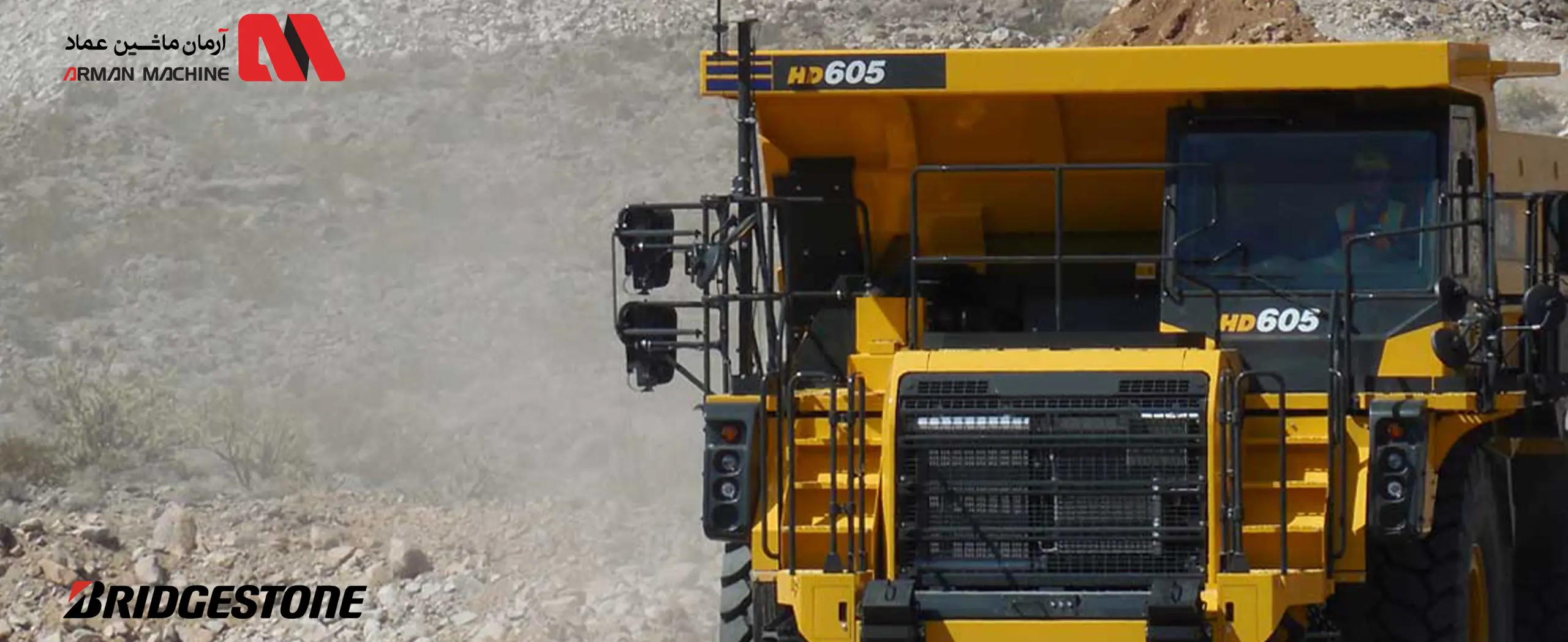 bridestone3-armanmachine3-scaled-1